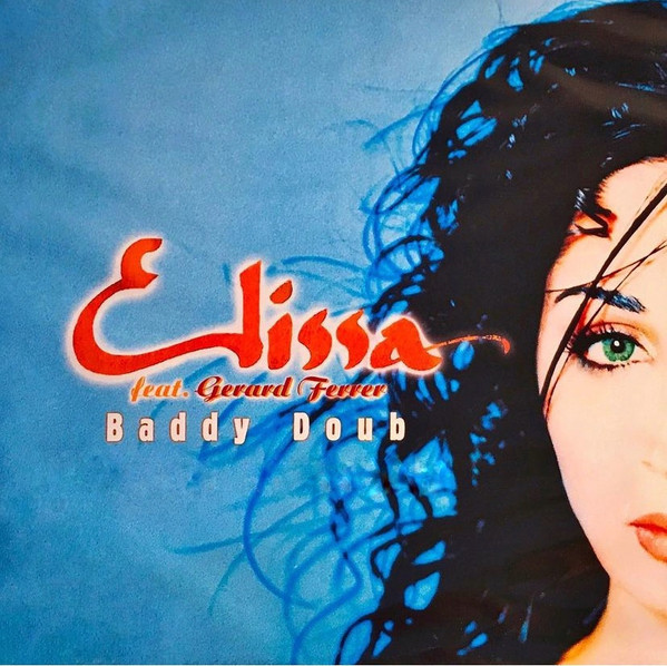 Baddy Doub