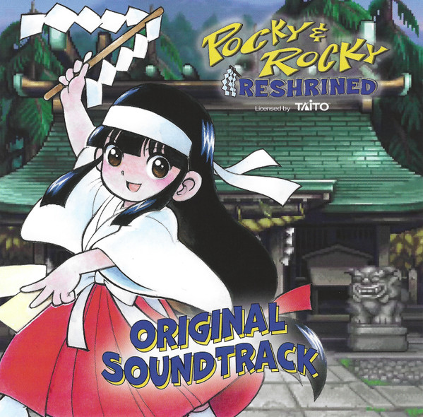 Pocky & Rocky: Reshrined Original Soundtrack