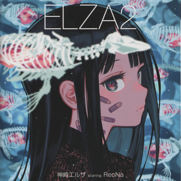 Elza2