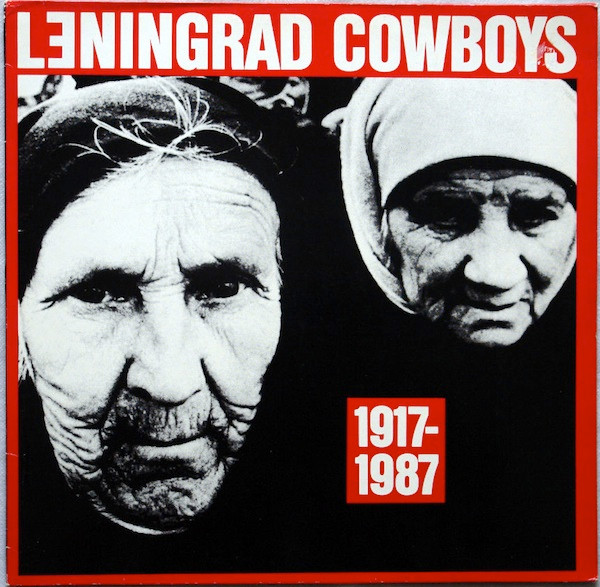 1917 - 1987
