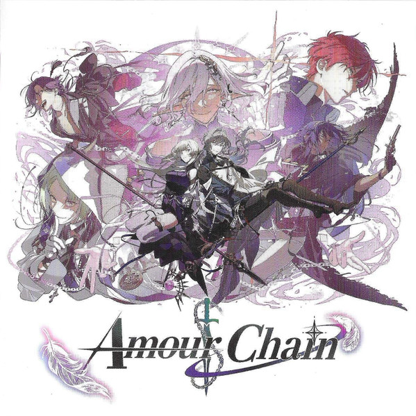 Amour Chain