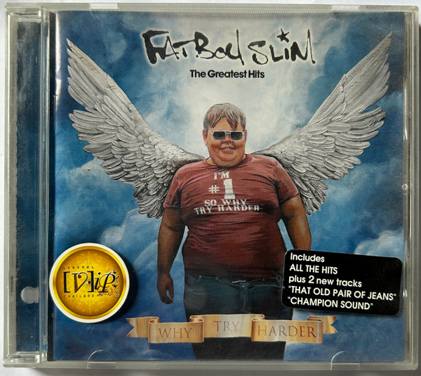 The Greatest Hits (Why Try Harder)