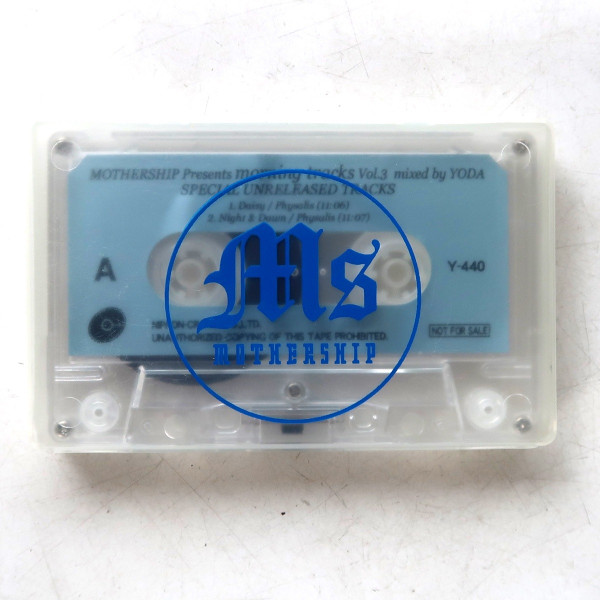 MOTHERSHIP Presents morning tracks Vol.3 mixed by YODA SPECIAL UNRELEASED TRACKS