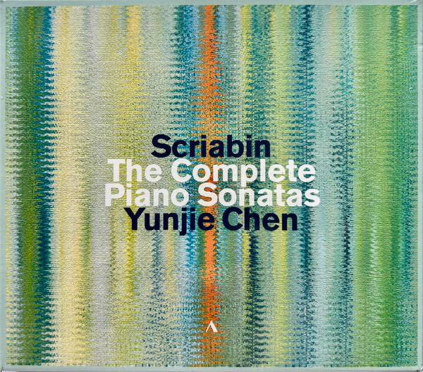 The Complete Piano Sonatas
