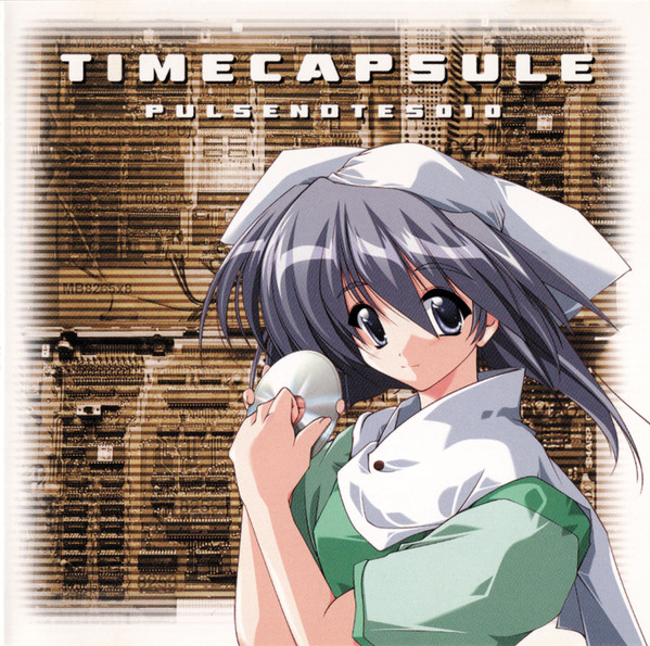 Timecapsule