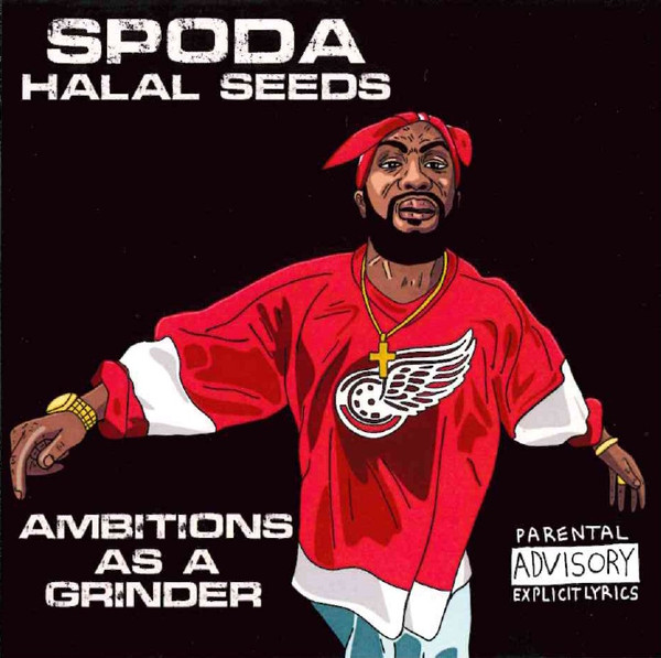 Ambitions As A Grinder