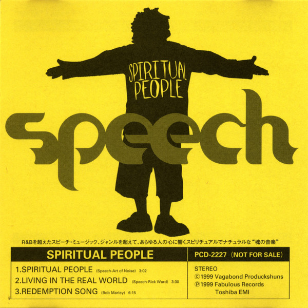 Spiritual People