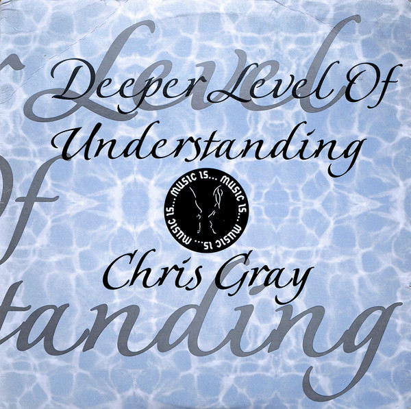 Deeper Level Of Understanding