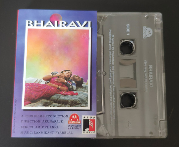 Bhairavi