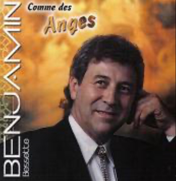 Comme Des Anges