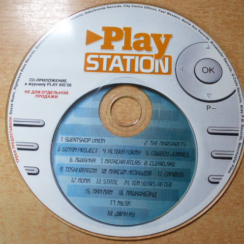Play Station (#05'06)