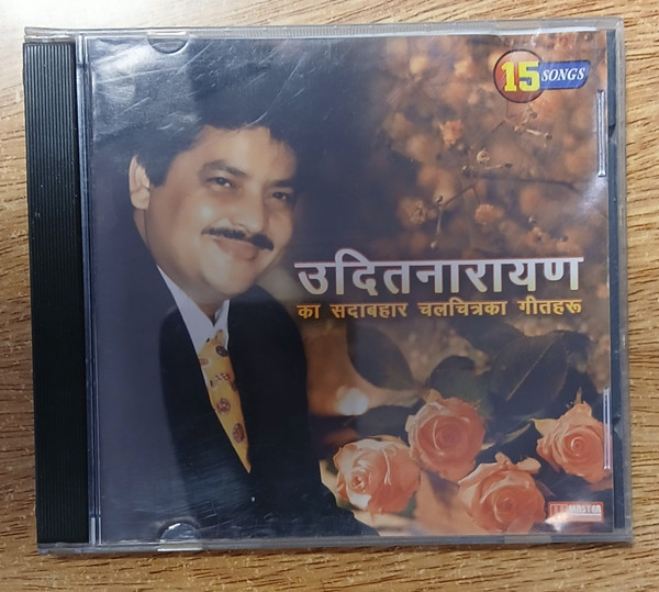 Everlasting Film Songs Of Udit Narayan 15 Songs