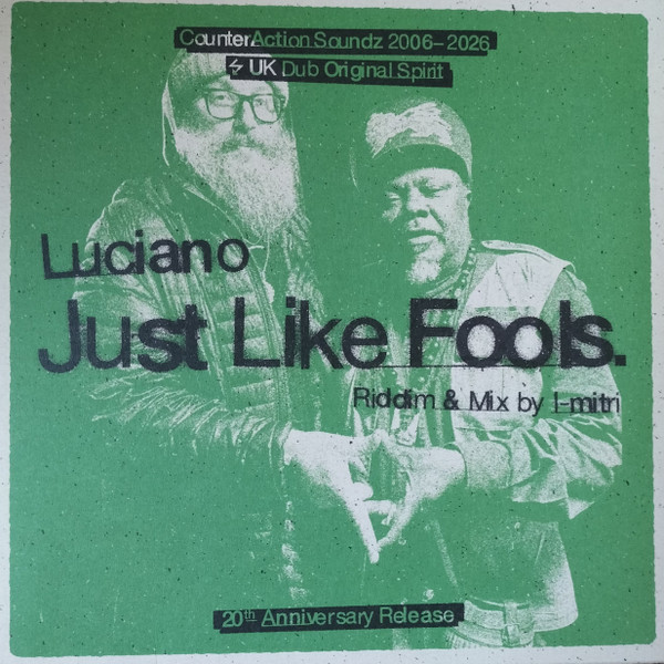 Just Like Fools