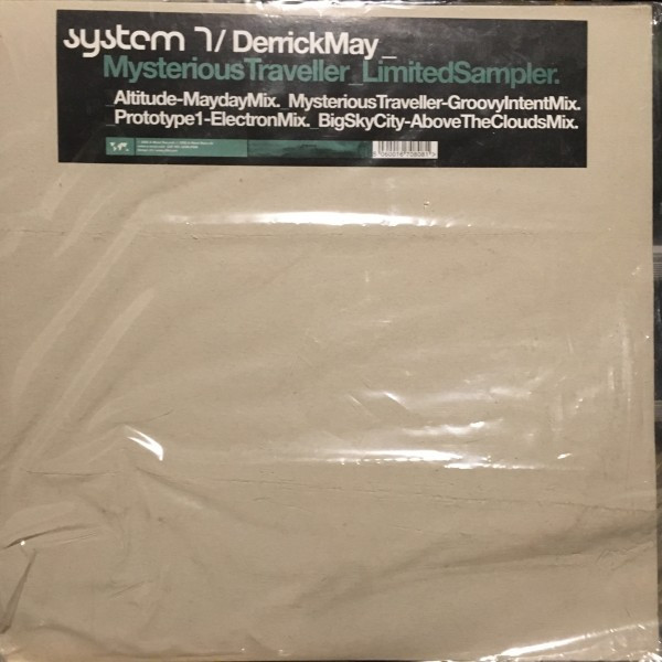 Mysterious Traveller - Limited Sampler