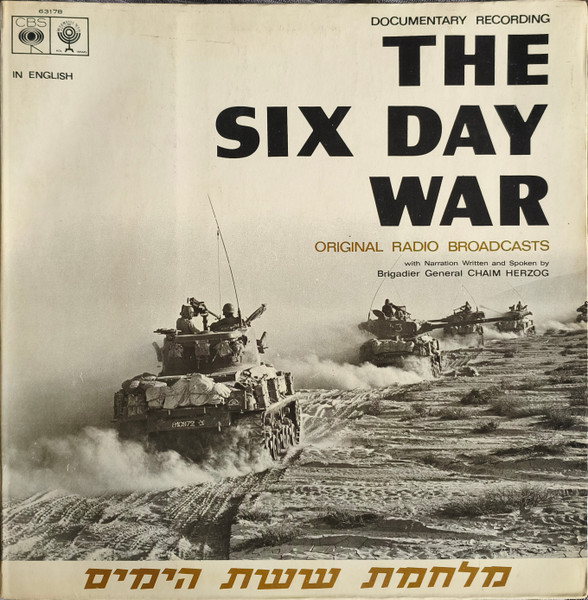 The Six-Day War Original Radio Broadcasts