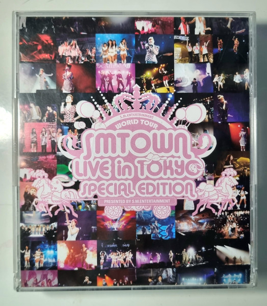 SMTOWN LIVE in TOKYO SPECIAL EDITION