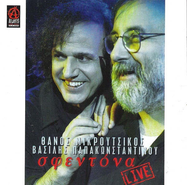 Σφεντόνα Live