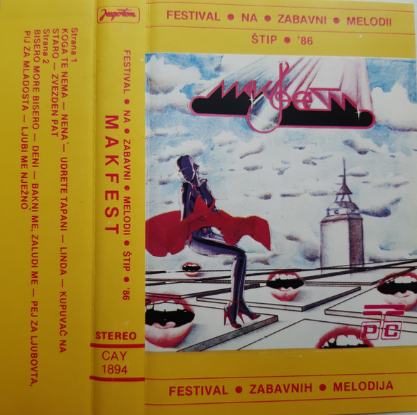 Makfest Festival Na Zabavni Melodii Štip '86