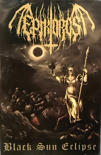 Black Sun Eclipse