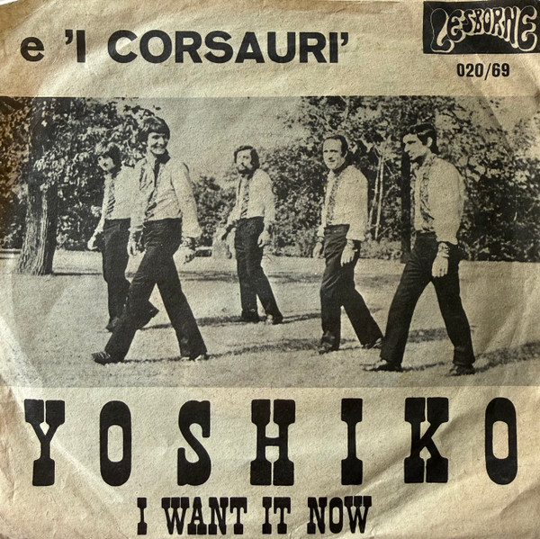 Yoshiko / I Want It Now