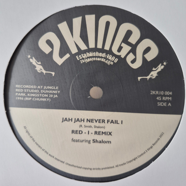 Jah Jah Never Fail I - Remix