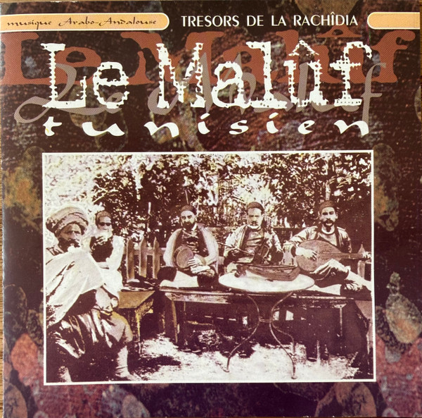 Le Malûf Tunisien