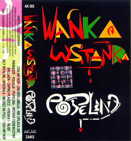 Popelina