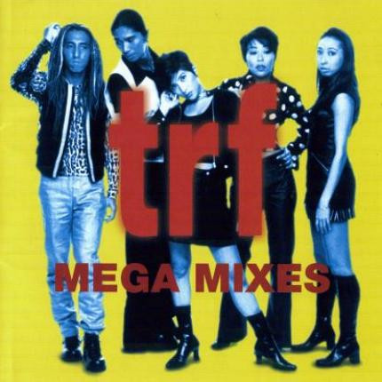 Mega Mixes