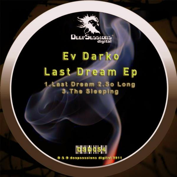 Last Dream EP