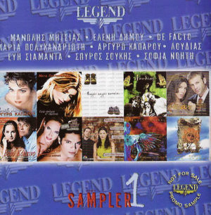 Sampler 1
