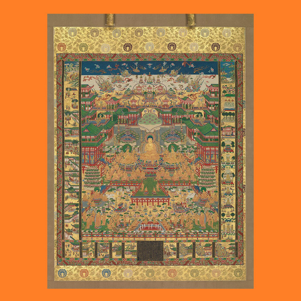Sukhavati Transmissions