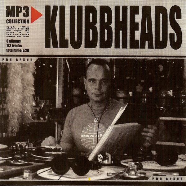 MP3 Collection