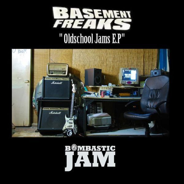 Oldschool Jams E.P