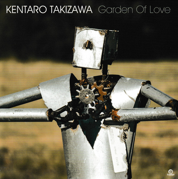 Garden Of Love