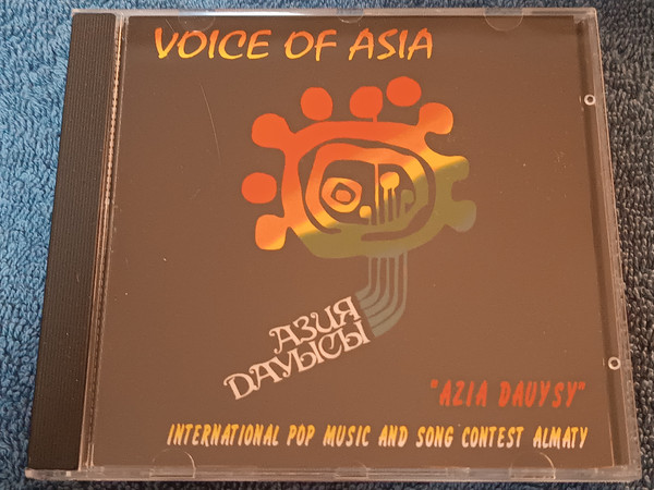 Voice of Asia 1993-1994