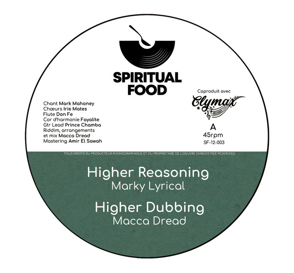 Higher Reasoning / Deeper Reasoning