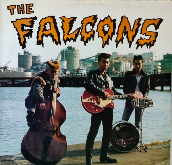 The Falcons