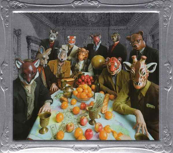 Antibalas