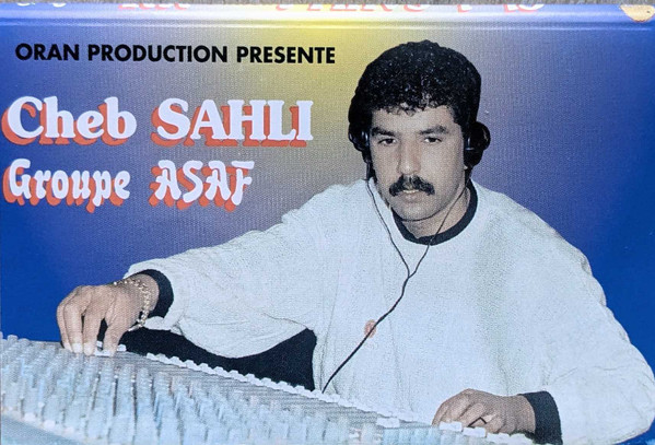 Moul El Zouija