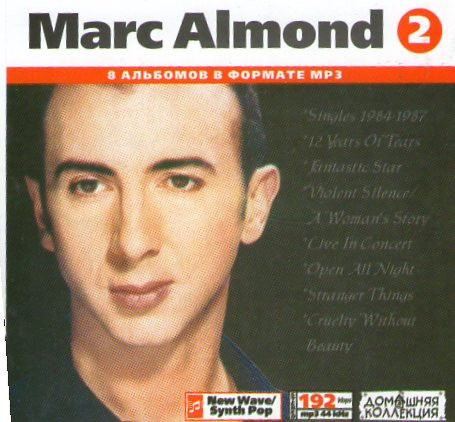 Marc Almond CD2