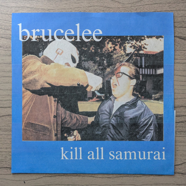 Kill All Samurai