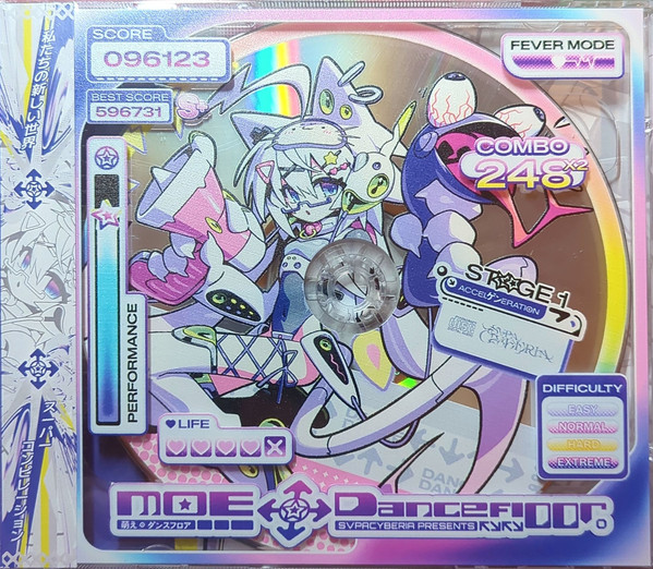 Moe ★ Dancefloor