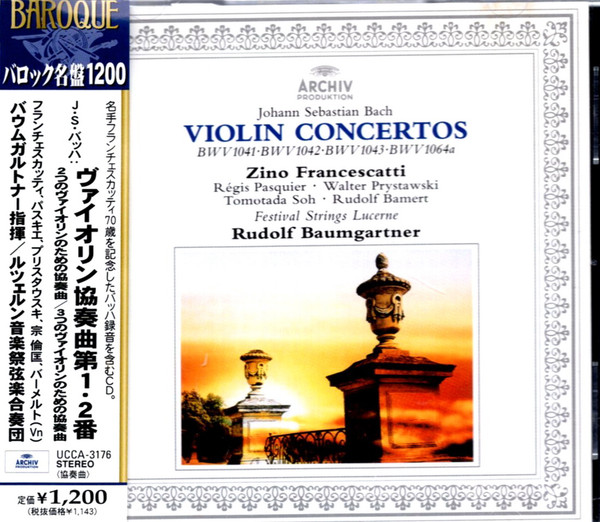 Violin Concertos