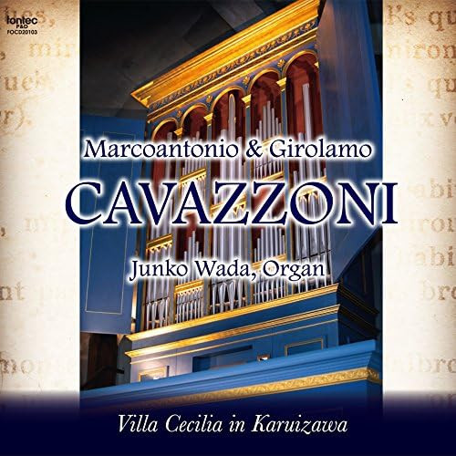 Marcoantonio & Girolamo Cavazzoni
