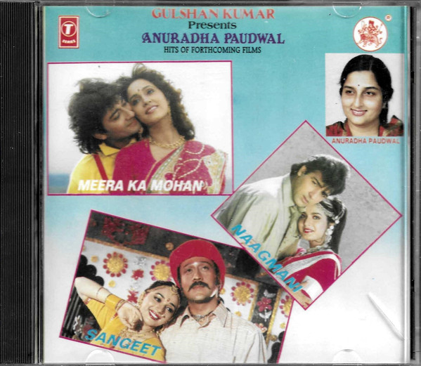 Hits Of Forthcoming Films