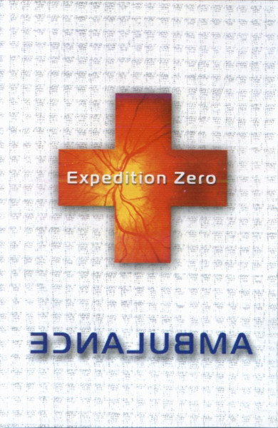 Ambulance