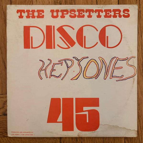 Heptones Disco Dub