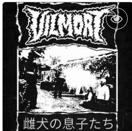 demo I