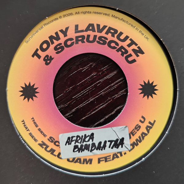 Afrika Bambaataa / Zulu Jam