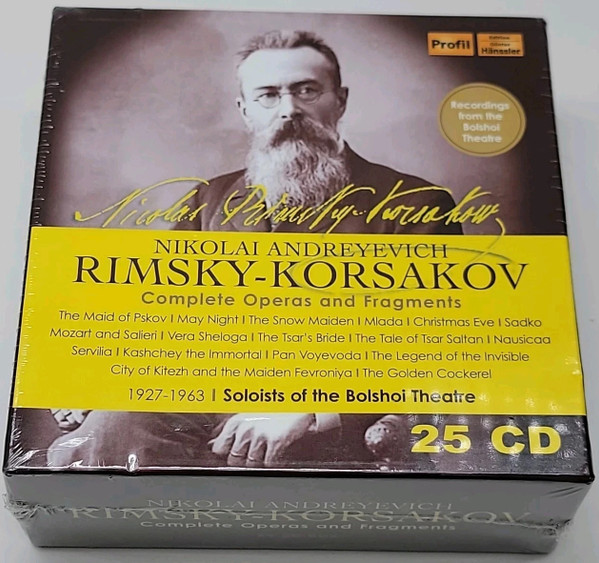 Complete Operas And Fragments